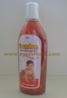 Vasundhara Baby Massage oil | best baby oil | baby dry skin